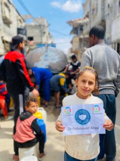 IMG 20250714 WA0009 scaled e1754347167659