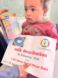 IMG 20250714 WA0011 scaled e1754347305602