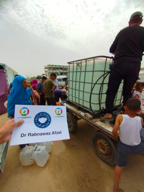 IMG 20250714 WA0014 scaled e1754347257678