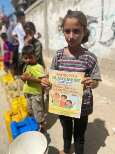 IMG 20250714 WA0029 e1754347208808